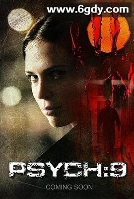 灵异医院(2010)HD高清迅雷网盘磁力下载