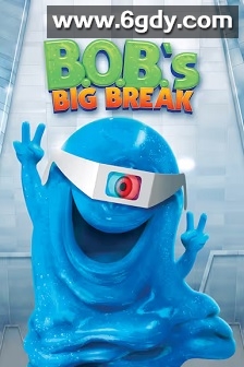 B.O.B.大突破(2009)HD高清迅雷网盘磁力下载