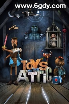 在阁楼上有谁今天过生日？(2009)HD高清迅雷网盘磁力下载