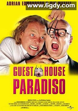 狗仔大饭店(1999)HD高清迅雷网盘磁力下载