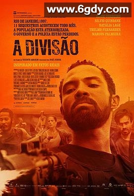 全境封锁(2020)HD高清迅雷网盘磁力下载