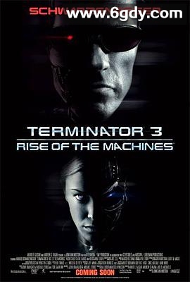 终结者3(2003)HD高清迅雷网盘磁力下载