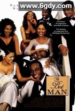 伴郎(1999)HD高清迅雷网盘磁力下载