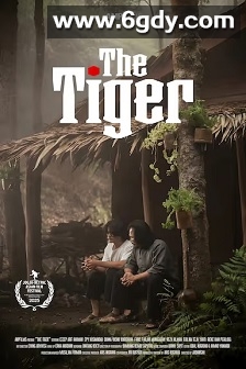 虎式武术(2025)HD高清迅雷网盘磁力下载