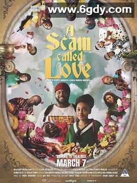 爱情骗局(2025)HD高清迅雷网盘磁力下载