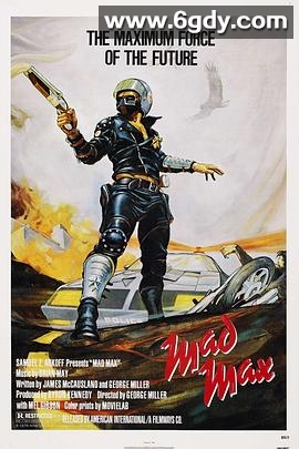 疯狂的麦克斯(1979)HD高清迅雷网盘磁力下载