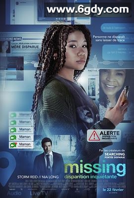 网络谜踪2(2023)HD高清迅雷网盘磁力下载