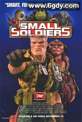 晶兵总动员(1998)HD高清迅雷网盘磁力下载