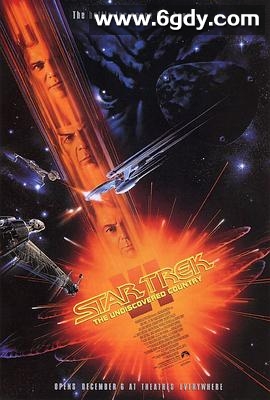 星际旅行6：未来之城(1991)HD高清迅雷网盘磁力下载