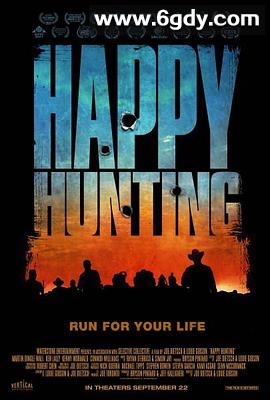 快乐猎杀(2017)HD高清迅雷网盘磁力下载