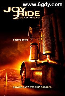 致命玩笑2(2008)HD高清迅雷网盘磁力下载