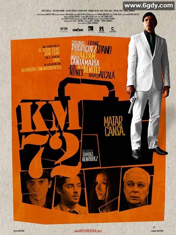 时速72(2015)HD高清迅雷网盘磁力下载