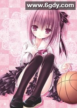 萝球社OVA：智花的草莓星期天(2013)HD高清迅雷网盘磁力下载