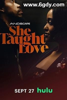 爱情专家(2024)HD高清迅雷网盘磁力下载