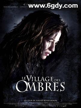 阴影村(2010)HD高清迅雷网盘磁力下载