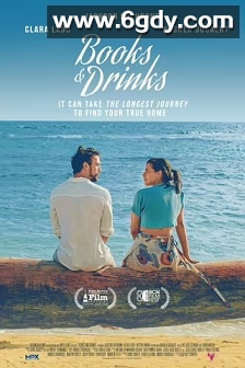 读书 &amp; 喝酒(2024)HD高清迅雷网盘磁力下载