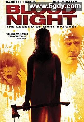 嗜血之夜(2009)HD高清迅雷网盘磁力下载