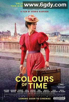 从前的光景(2025)HD高清迅雷网盘磁力下载