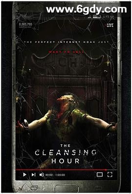 净化之时(2019)HD高清迅雷网盘磁力下载