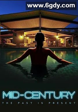 周末惊魂(2022)HD高清迅雷网盘磁力下载