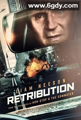 疾速营救(2023)HD高清迅雷网盘磁力下载