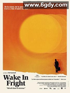 内陆惊魂(1971)超清高清迅雷网盘磁力下载