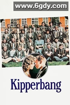 呃...那个...我...喜欢你(1982)HD高清迅雷网盘磁力下载