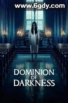 暗黑业力(2024)HD高清迅雷网盘磁力下载