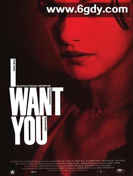 激情意外(1998)HD高清迅雷网盘磁力下载