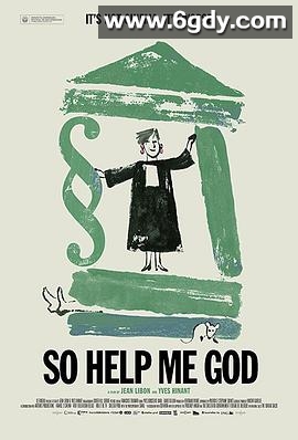 不恐龙法官(2017)HD高清迅雷网盘磁力下载