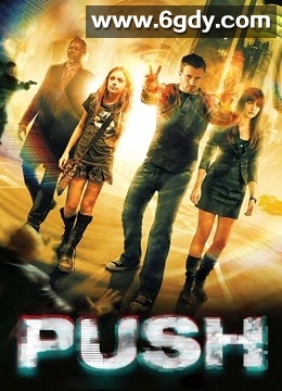 异能(2009)HD高清迅雷网盘磁力下载