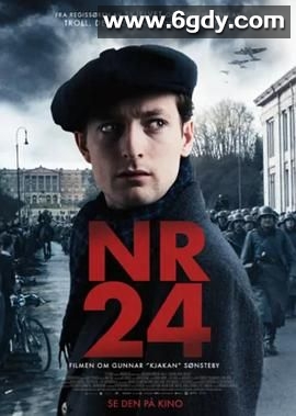 编号24(2024)HD高清迅雷网盘磁力下载