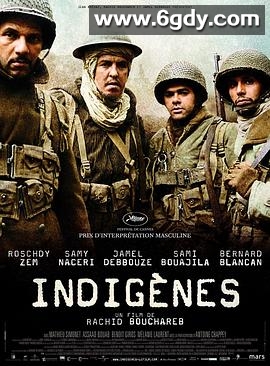 光荣岁月(2006)HD高清迅雷网盘磁力下载