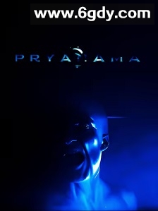 Pryanama(2025)HD高清迅雷网盘磁力下载