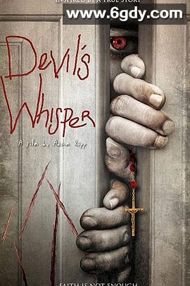 恶魔的耳语(2017)HD高清迅雷网盘磁力下载