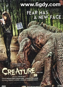 怪物惊魂(2014)HD高清迅雷网盘磁力下载