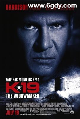 K-19：寡妇制造者(2002)HD高清迅雷网盘磁力下载