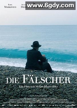 伯纳德行动(2007)HD高清迅雷网盘磁力下载