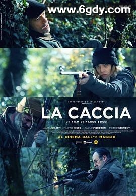 画笔与旋律(2023)HD高清迅雷网盘磁力下载