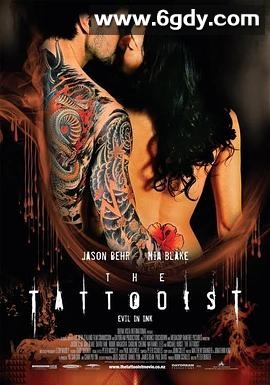 纹身师(2007)HD高清迅雷网盘磁力下载