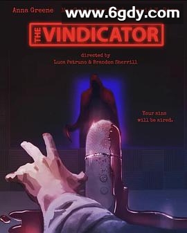 复仇者(2025)HD高清迅雷网盘磁力下载