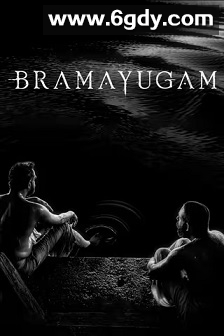 轮回：疯狂时代(2024)HD高清迅雷网盘磁力下载