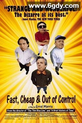 又快又贱又失控(1997)HD高清迅雷网盘磁力下载