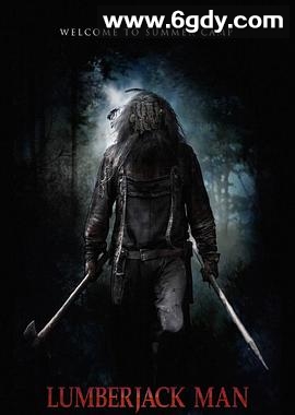 斧头狂魔(2015)HD高清迅雷网盘磁力下载