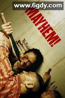 极拳攻缉(2023)HD高清迅雷网盘磁力下载