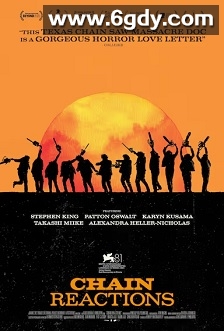 德州电锯后遗症(2024)HD高清迅雷网盘磁力下载