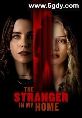 我家的陌生人(2025)HD高清迅雷网盘磁力下载