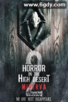 迷失内华达2：密涅瓦(2023)HD高清迅雷网盘磁力下载