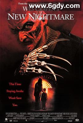 猛鬼街7(1994)HD高清迅雷网盘磁力下载