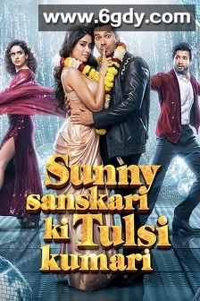 交换男友(2025)HD高清迅雷网盘磁力下载